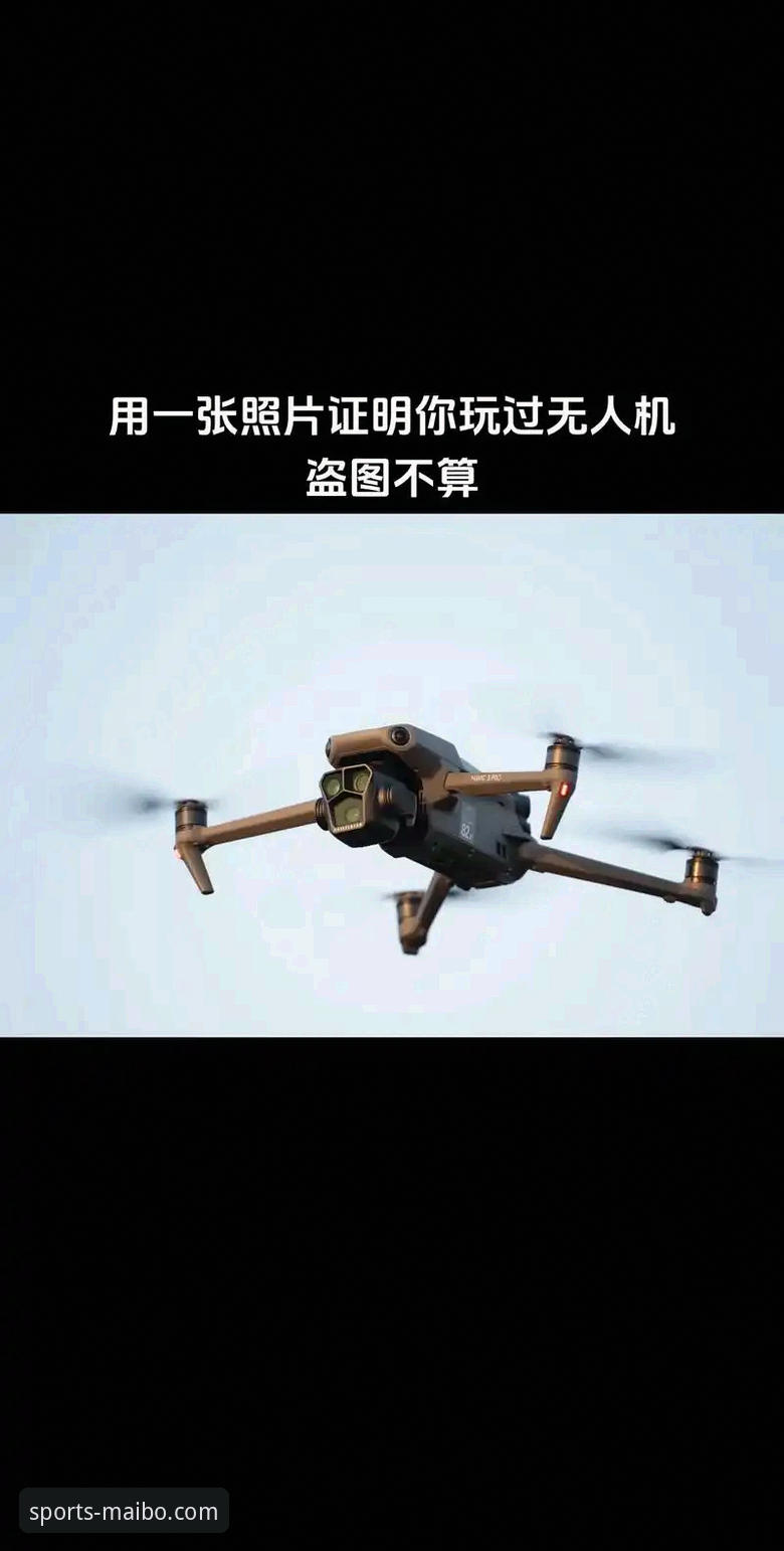 2026迈博体育实用指南：从入口到注册的完整解析