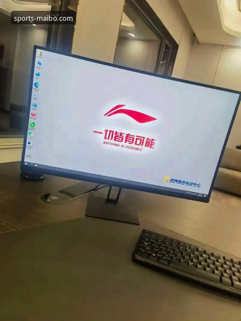 2026迈博体育实用指南：从入口到注册的完整解析