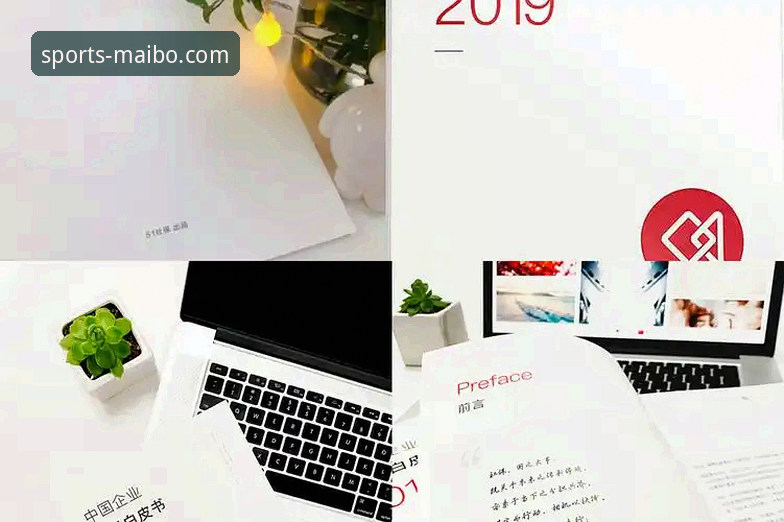 迈博体育安全入口 迈博体育安全入口深度评测:资深用户分享正版验证与注册下载全流程体验